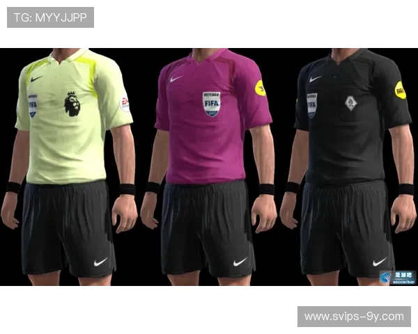 探讨现代足球裁判权威与球员互动关系及其演变趋势综合研究报告