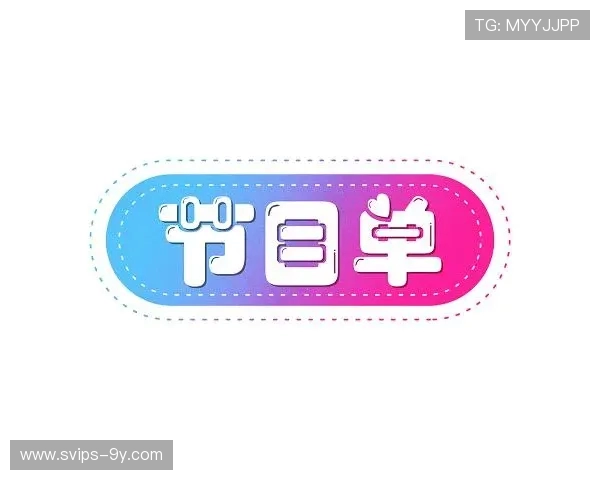 全面解析足球球队标签设计模板的创意呈现与实用设计应用指南大全